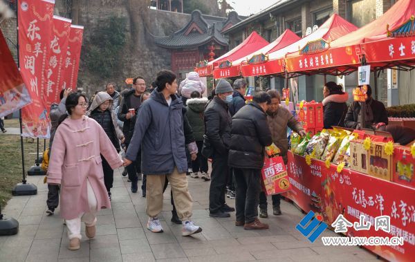 《龙腾西津 年货大集》（1）2024-1-28-镇江西津渡--苏建新摄-13815156368