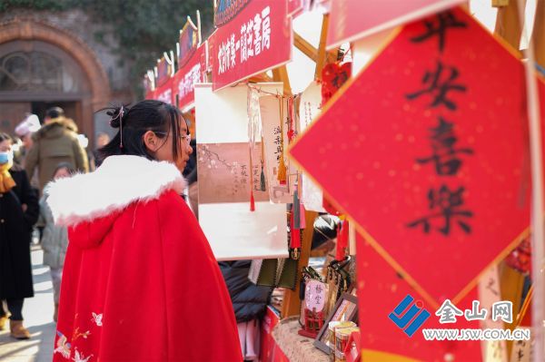《龙腾西津 年货大集》（4）2024-1-28-镇江西津渡--苏建新摄-13815156368_副本2