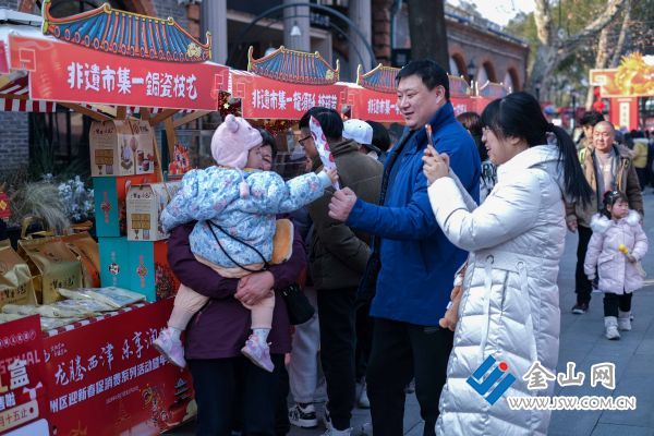 《龙腾西津 年货大集》（5）2024-1-28-镇江西津渡--苏建新摄-13815156368