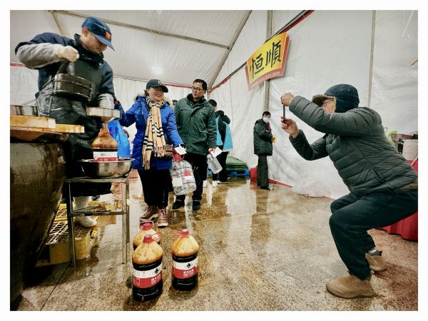 微信图片_20240201090845