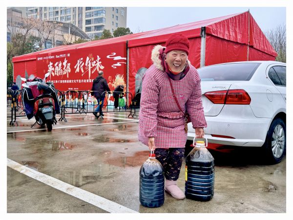 微信图片_20240201090852