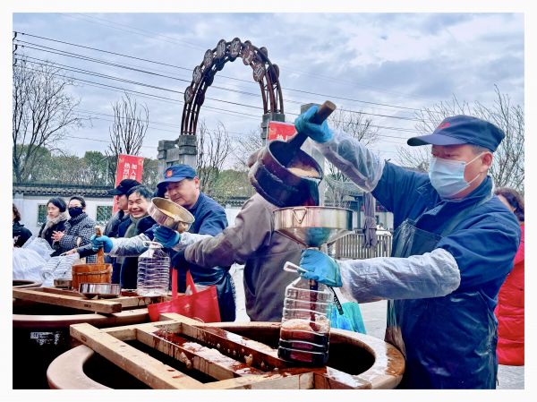 微信图片_20240201090855