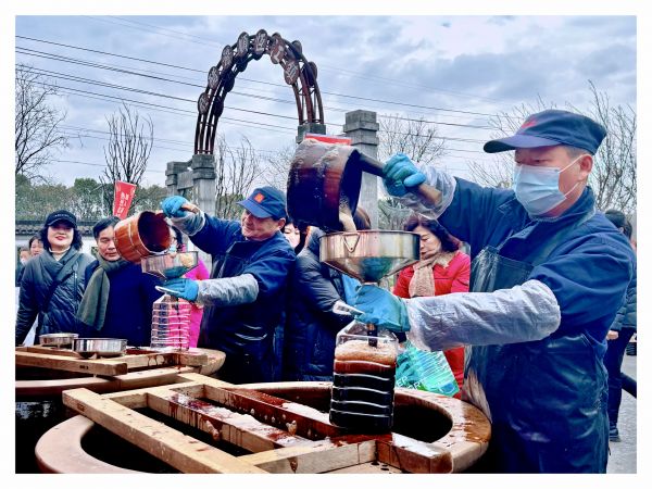 微信图片_20240201090901