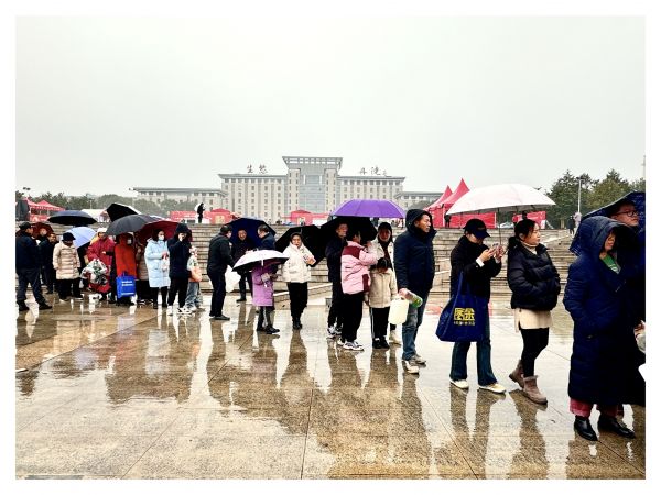 微信图片_20240201090925