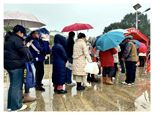 微信图片_20240201090928