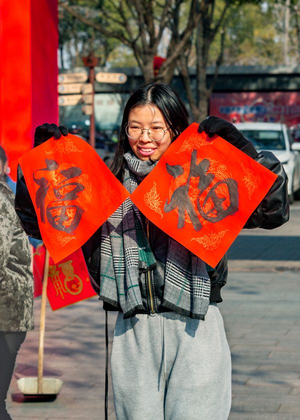 纳福4+方健+18951284315