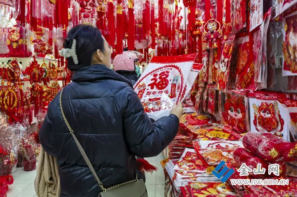 《福满堂1》2024-01-29，摄于镇江甘露商城，朱武江拍摄