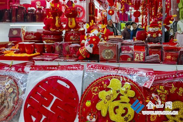 《福满堂4》2024-01-29，摄于镇江甘露商城，朱武江拍摄