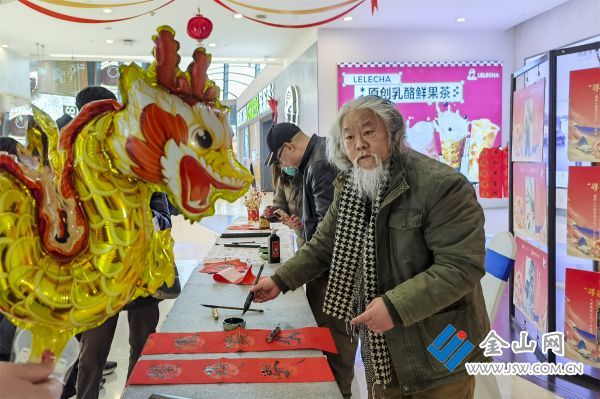 《龙年祥瑞2》2024-01-28，摄于镇江苏宁广场，朱武江拍摄