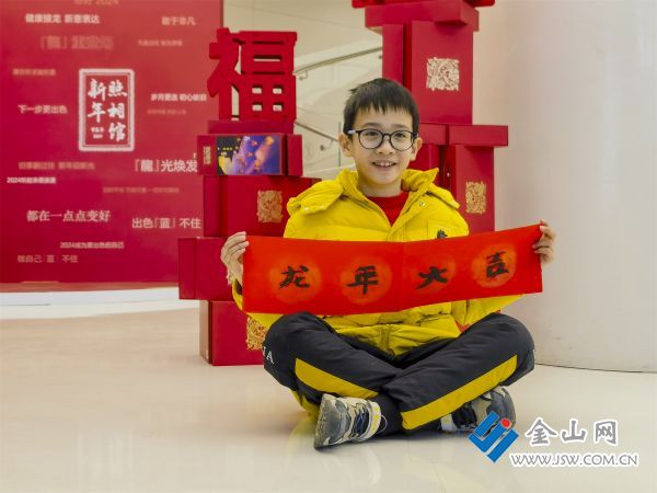 《龙年祥瑞3》2024-01-28，摄于镇江苏宁广场，朱武江拍摄
