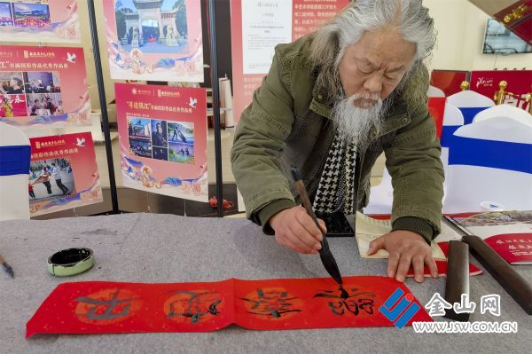 《平安喜乐》2024-01-28，摄于镇江苏宁广场，朱武江拍摄