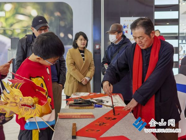 《心宽福临门》2024-01-28，摄于镇江苏宁广场，朱武江拍摄