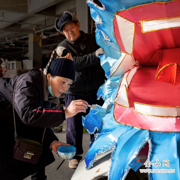 描龙迎龙年1+方健+18951284315