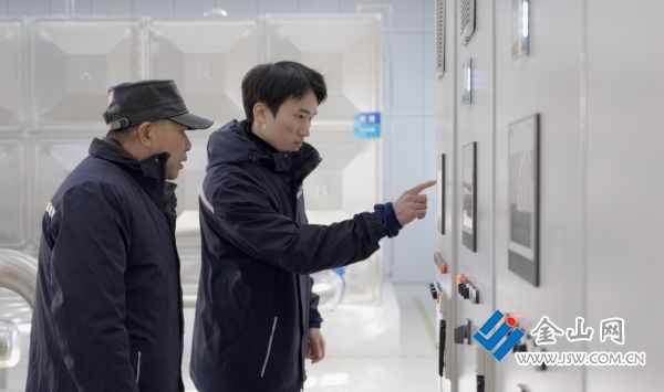 微信图片_20240125165850