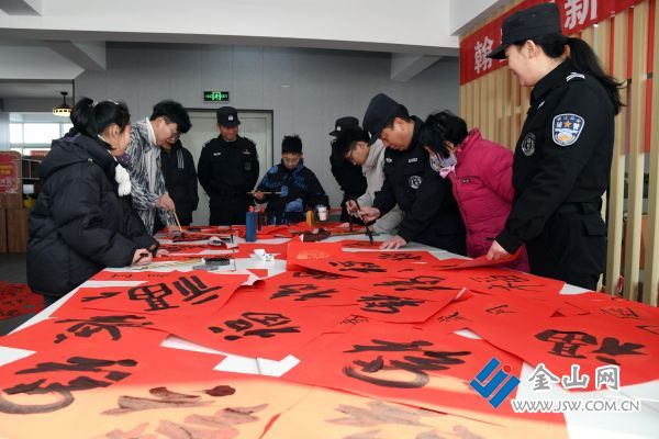 翰墨迎新年 挥毫送祝福-FZ10025581512