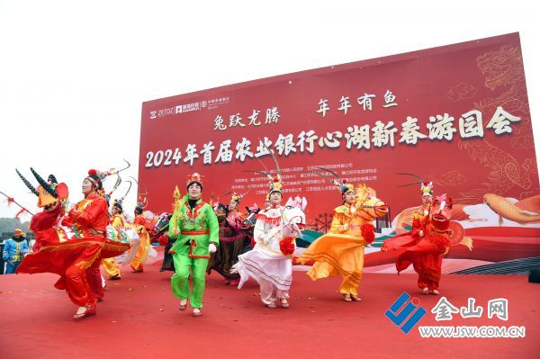 downLoad-20240201170913