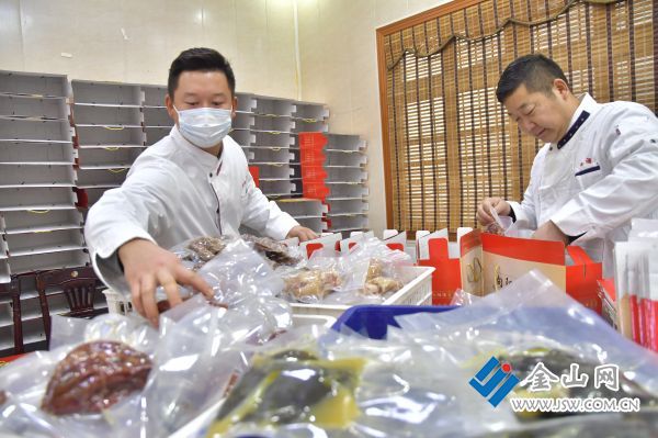 downLoad-20240201172659