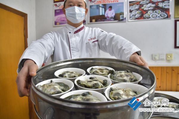 downLoad-20240201172711