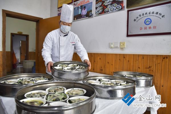 downLoad-20240201172722