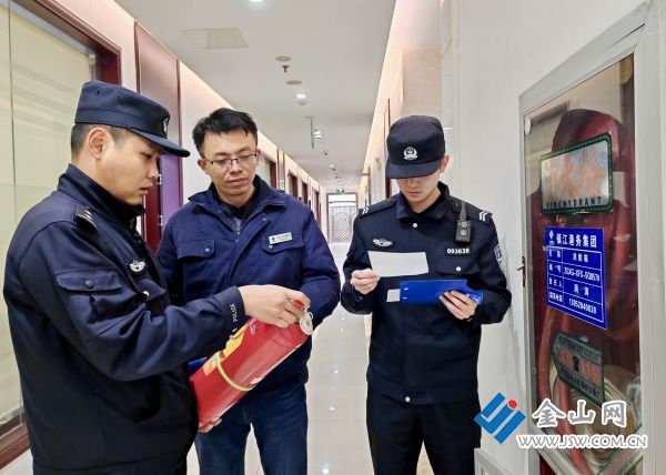 downLoad-20240201173752