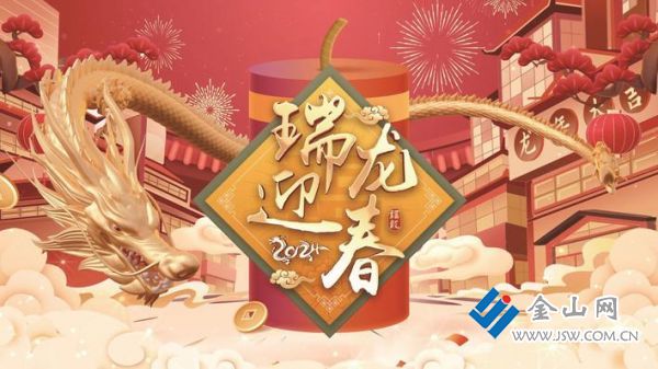 549196db-8266-4093-94a6-f84a984df88f