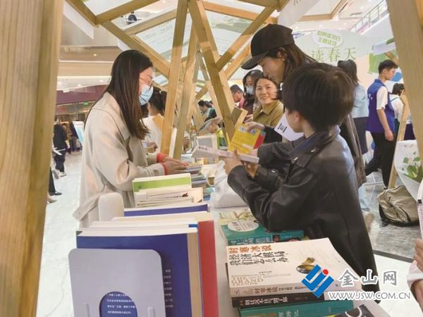 a392b2bd-2858-43ae-9410-a3e1a9a2accf