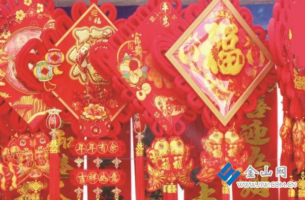 125673ef-1161-4c86-afad-f963db30939b