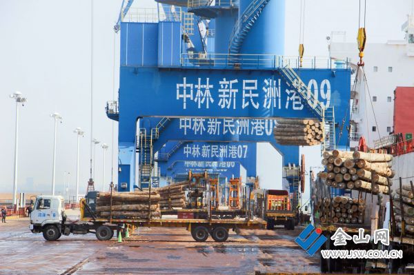 downLoad-20240218070035