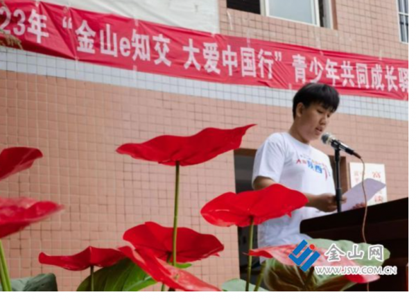 微信图片_20240219152535