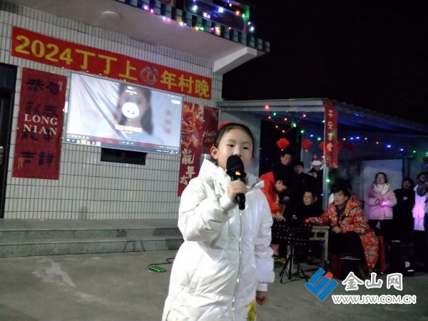 微信图片_20240222092341