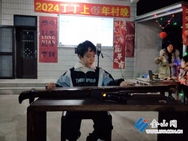 微信图片_20240222092446