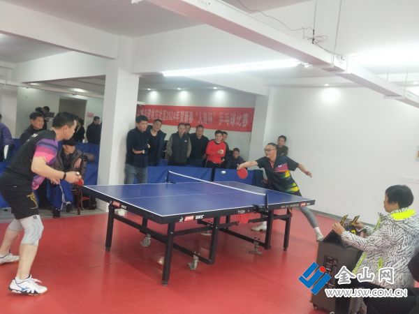 微信图片_20240222094813