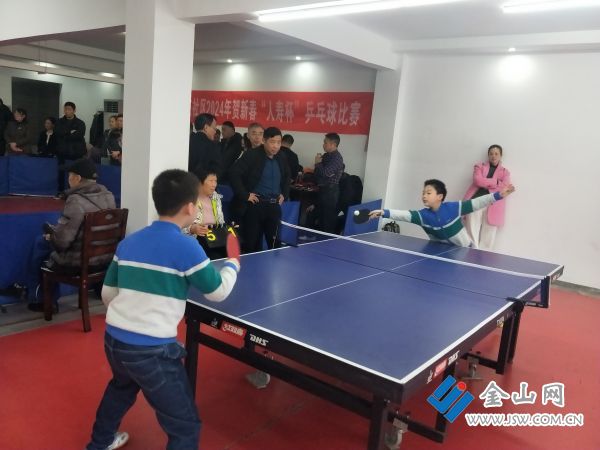 微信图片_20240222094915