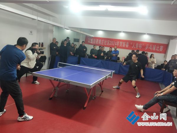 微信图片_20240222094927