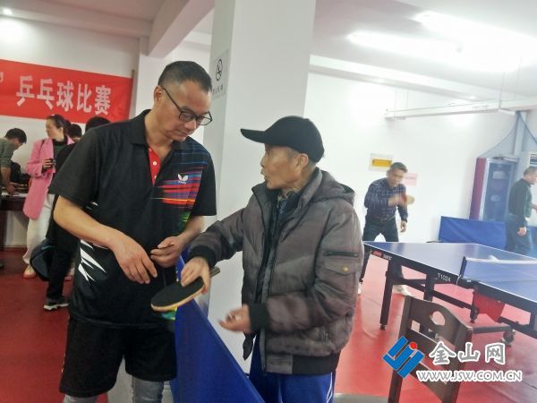 微信图片_20240222094939