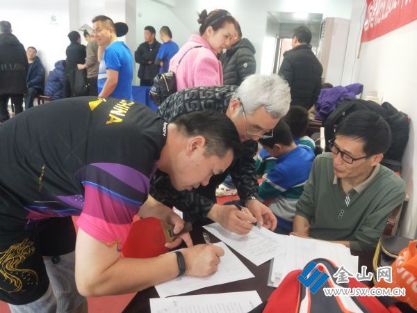 微信图片_20240222094949