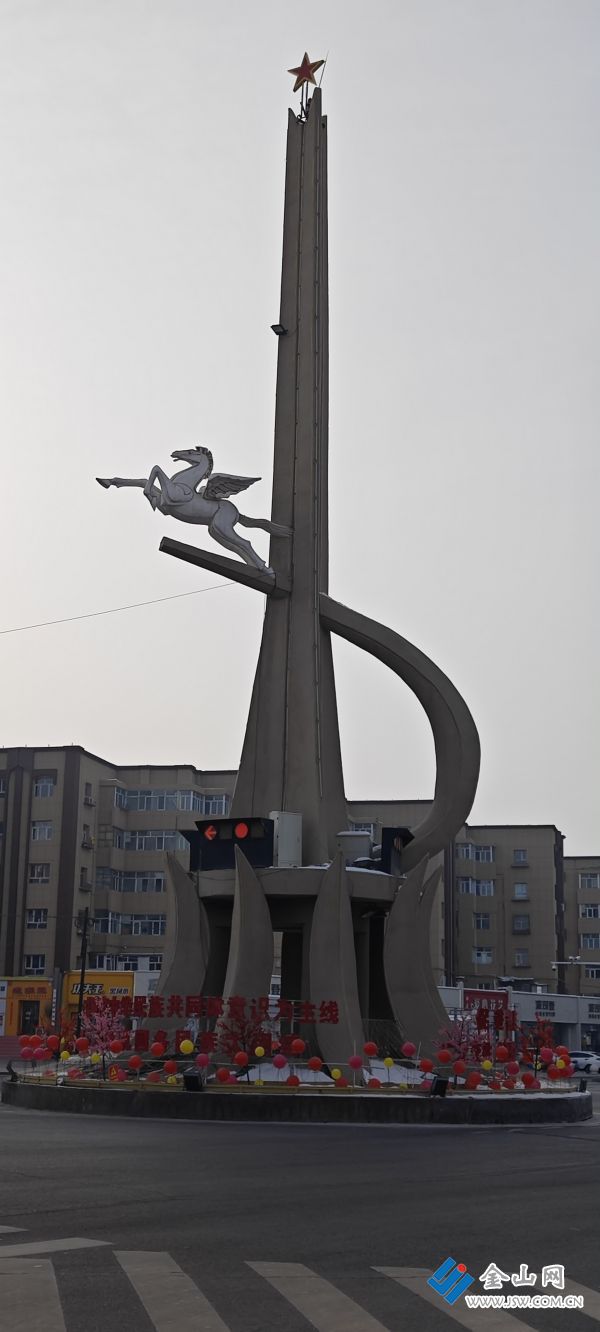 昌吉飞马转盘+宋文蛟+13319000175+自治区交通运输综合行政执法局