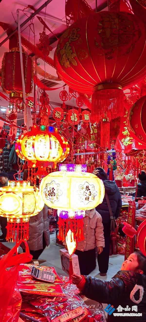 欢欢喜喜迎新年1－－张巧玲