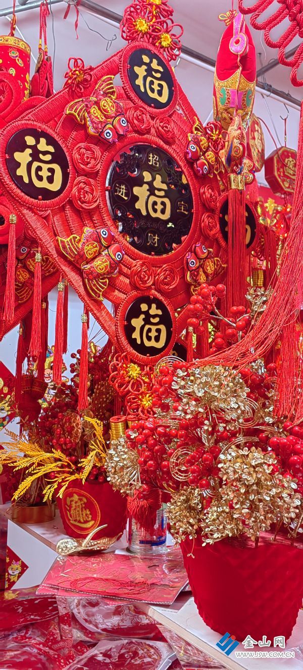 欢欢喜喜迎新年2－－张巧玲