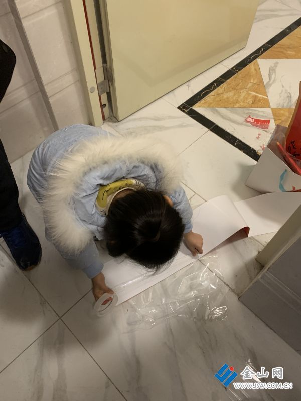 QQͼƬ20240204134608