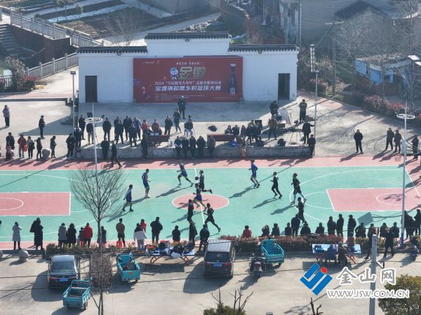 dji_fly_20240212_095912_0101_1707703544840_photo