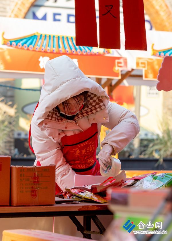 过年大集备货忙3+方健+18951284315