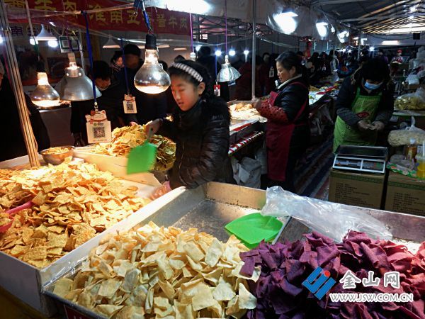 2024春节年货大集 (4)