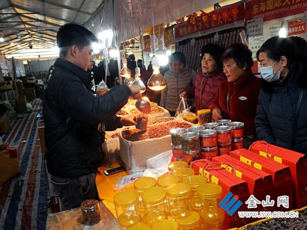 2024春节年货大集 (7)