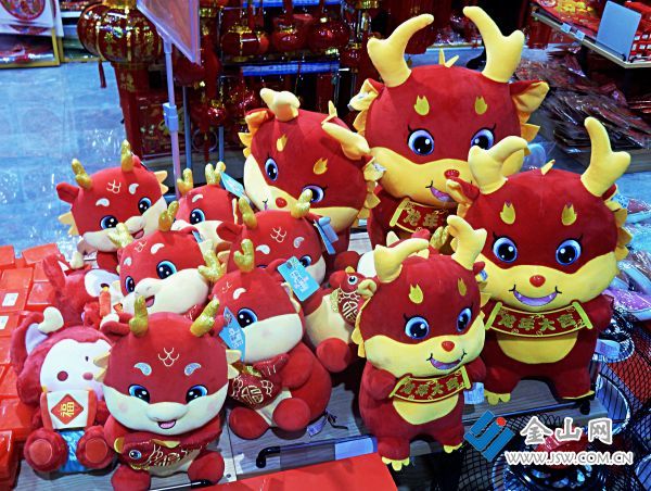 龙年集结号 龙神全家福--任德发13952921486   （商店）--龙年龙神全家福 喻人间合家团聚 全家老小生龙活虎