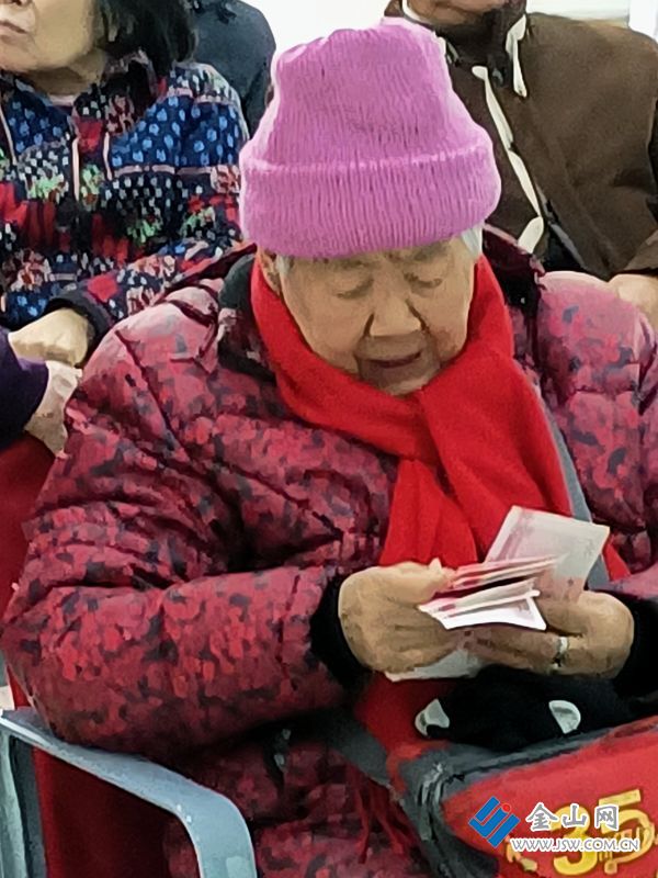 拿工资 过大年--任德发13952921486--江苏银行--晚年生活有保障 幸福生活乐融融