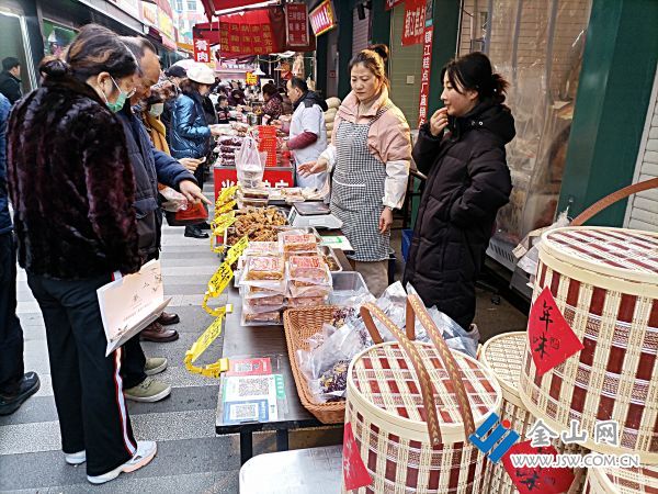 年货年味气氛浓--任德发13952921486              永安路食品街  永安路年味浓 采办年货人气旺