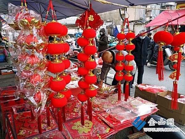 请福回家过大年--任德发13952921486 花山支路 --请福回家 红红火火过大年