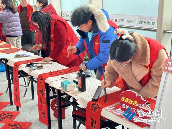 2.2 书香伴归途，泼墨送祥瑞（宝塔路街道）