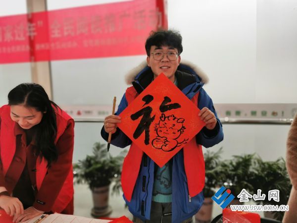 微信图片_20240204154735